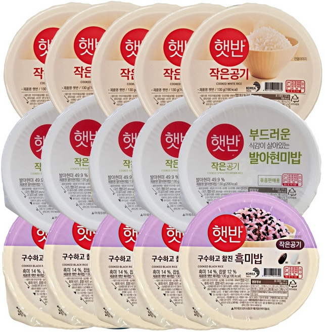 데일리컬렉션 건강 햇반 작은공기 130g 3종 혼합 최신상품 (백미5 발아현미5 흑미5) 간편 도시락 캠핑 혼밥 직장인 즉석밥