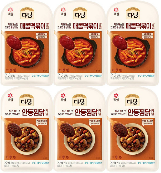 다담(매콤떡볶이+안동찜닭), 3세트, 360g