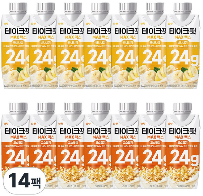테이크핏 맥스 250ml 2종 혼합 각7팩 (총14팩) 바나나7+곡물7