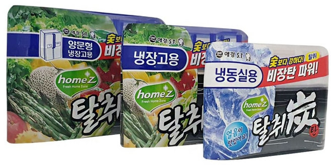 루체트리 탈취제 비장탄 활성탄 냉장고 음식물냄새 잡는 탈취제, 냉동실용70g