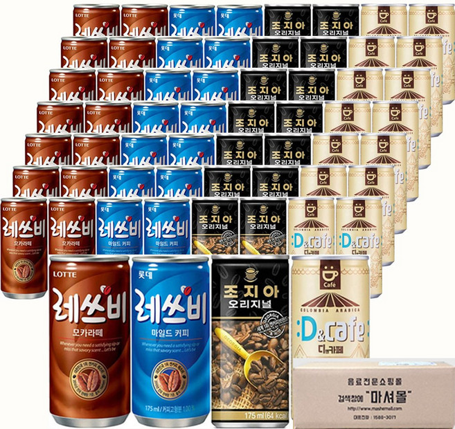 마셔몰 커피음료 혼합세트 4가지맛 각15캔씩(총60캔) 레쓰비마일드 레쓰비모카 조지아오리지널 디앤카페오리지널, 60개, 175ml