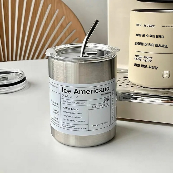 포스레 보냉 아이스 텀블러 304 스테인리스 대용량, 1개, 1. 아이스 아메리카노 스틸 350ML(빨대 증정)