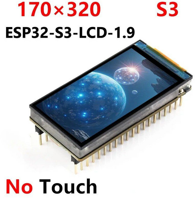 ESP32 S3 N16R8 개발 보드 1.9인치 LCD 디스플레이 터치스크린 170 320 포트 RGB LED QMI8658 6축 ST7789 CST816, No