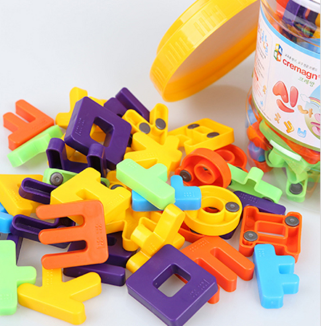 아기 자석놀이 글자 알파벳 영어 유아 숫자 한글 자음 모음 자석교구, 영어소문자, 1개