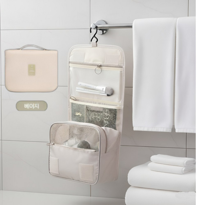 켈리픽 프로여행러 휴대용 고리형 세면 파우치