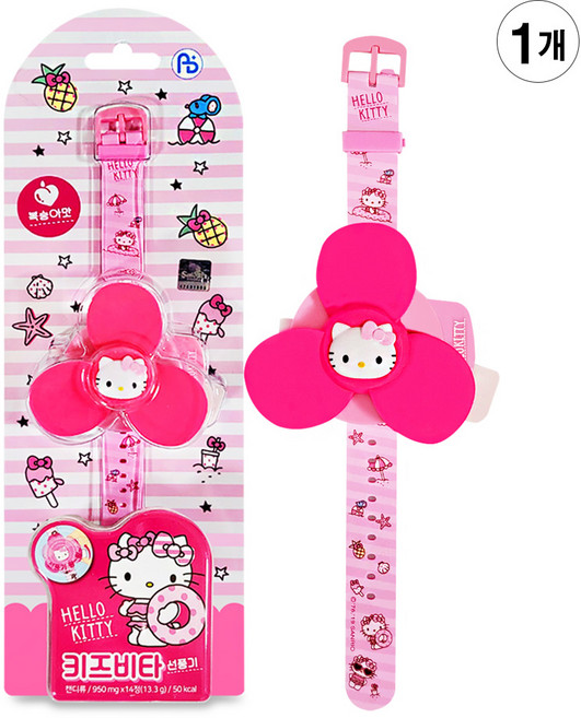 헬로키티 손목 선풍기 키즈비타, 1개, 1개