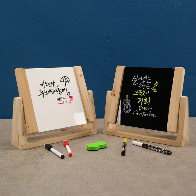 떼구르르 원목 블랙보드 화이트보드 미니 메모보드