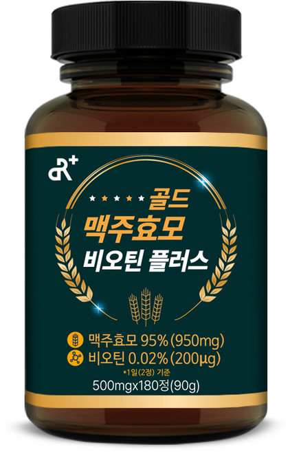 (소비기한임박) 골드 맥주효모 비오틴 플러스 180정, 1개, 90g