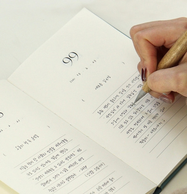 감정일기장 감사노트 6개월 일기장 비밀노트, 옐로우, 1개