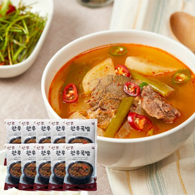 농우 바르담 얼큰한우국밥 600g 10개 세트