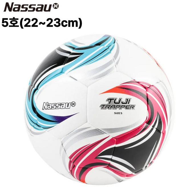 낫소 투지 트래퍼 5호 하이브리드 접착구 축구공 가성비 방수 SBTR-5, 1개