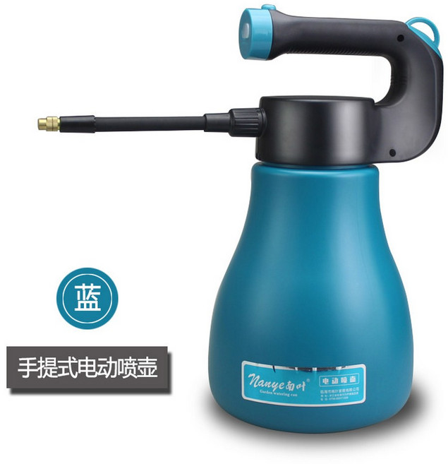 무선 자동 분무기 휴대용 전동식 수동 가정용 분사기 1.5L 원예 호루형 기압식, 블루계열