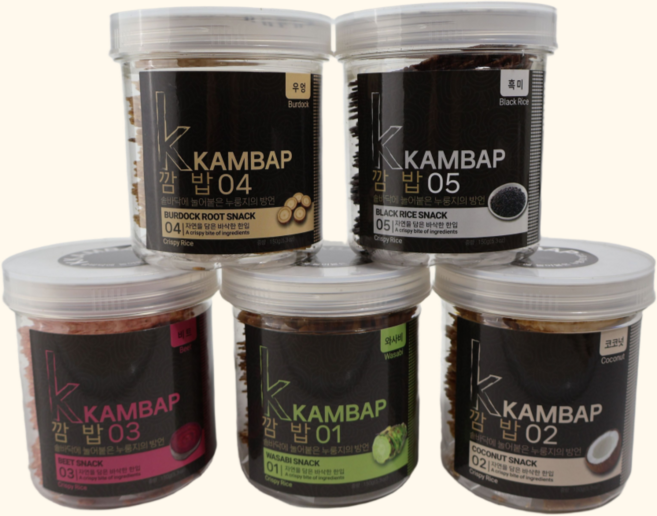 소담 깜밥 프리미엄 누룽지 스낵 150g x 3 - 건강 set (우엉 흑미 비트) 선물박스포장, 2세트, 450g