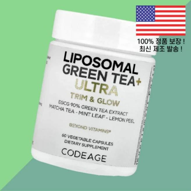코디지 리포좀 리포솜 리포조말 녹차 그린티 울트라 글로우 식물성 베지캡슐 60정 Codeage Liposomal Green Tea Ultra Trim Glow 60 Vegeta, 코디지 리포좀 리포솜 리포조말 녹차 그린티 울트라 글로 - 쿠팡