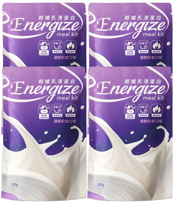 Energize 輕嬕乳清蛋白 奶昔口味, 20g, 50個