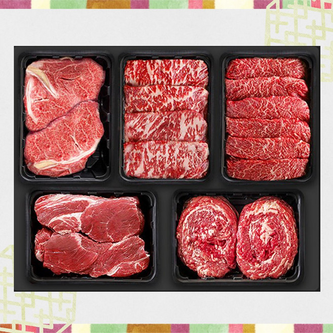 횡성한우 5구[쿠가]구이 정육선물세트[등심1팩+안심or채끝1팩+특수부위1팩+장조림1팩+불고기1팩]총2.5kg, 1개