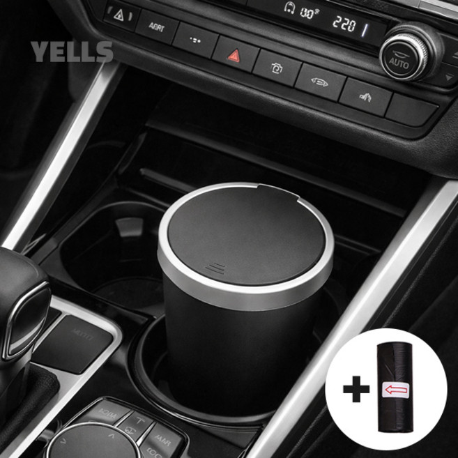 옐스 차량용 원터치 컵홀더 미니 휴지통 + 봉투 15P 포함, 1개, 실버