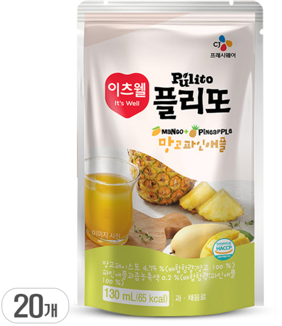 이츠웰 플리또주스 망고파인애플, 20개, 130ml