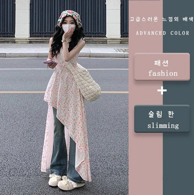 홍언목요 언밸런스 롱 원피스 여름 레이어드 플라워 나시 원피스 바캉스 휴양지룩