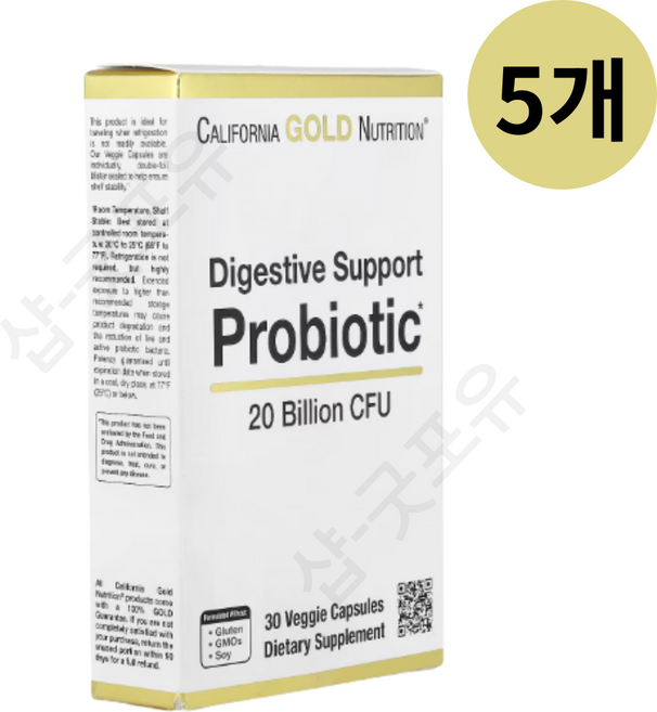 레이크애비뉴뉴트리션 다이제스티브 써포트 프로바이오틱 프리바이오틱 블랜드 200억 CFU 캡슐 30정, 5개