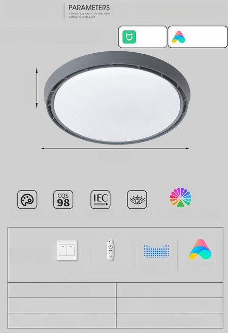 채움픽(채움마켓) 날개없는실링팬 리모컨 천장형 원격제어, A45 그레이, 기본 색상