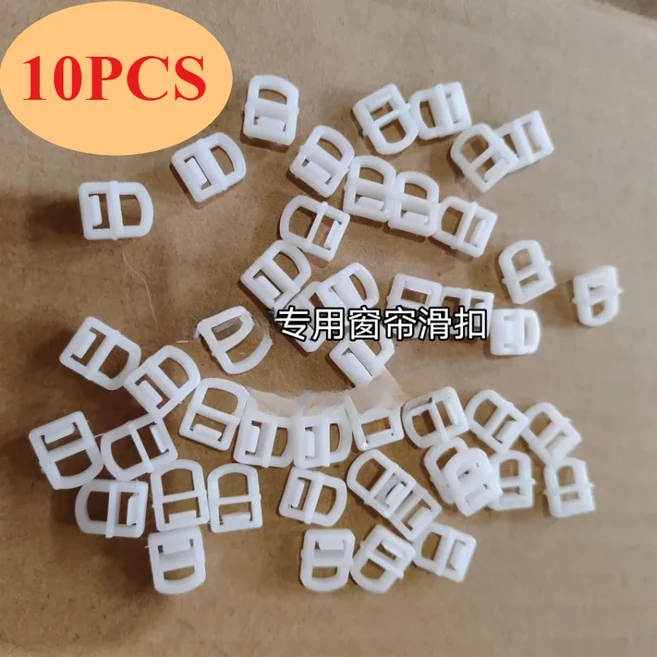 볼보 호환 트럭 커튼 커튼 슬라이더 FH FE FM용 10개, 01 10pcs