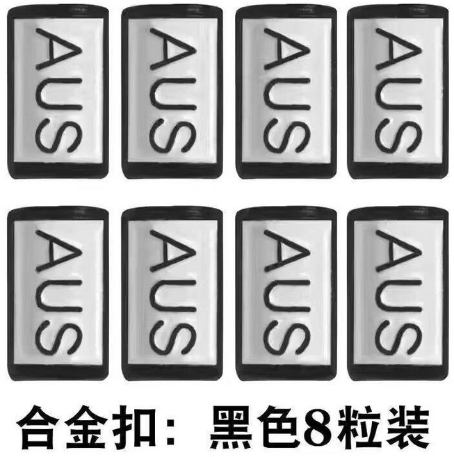 懶人免繫彈力鞋帶 半圓無須綁定帶