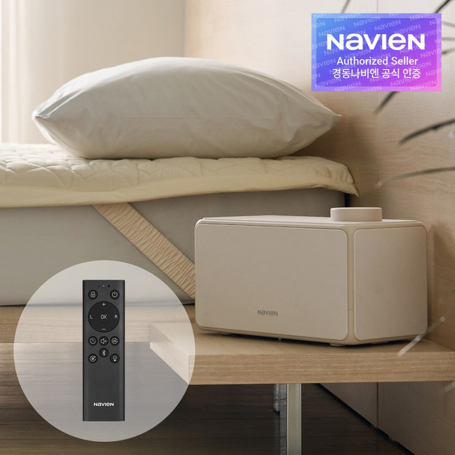 [경동나비엔] 숙면매트 온수 퀸 슬림형 EMW721-QS, 퀸 1450 x 1950mm