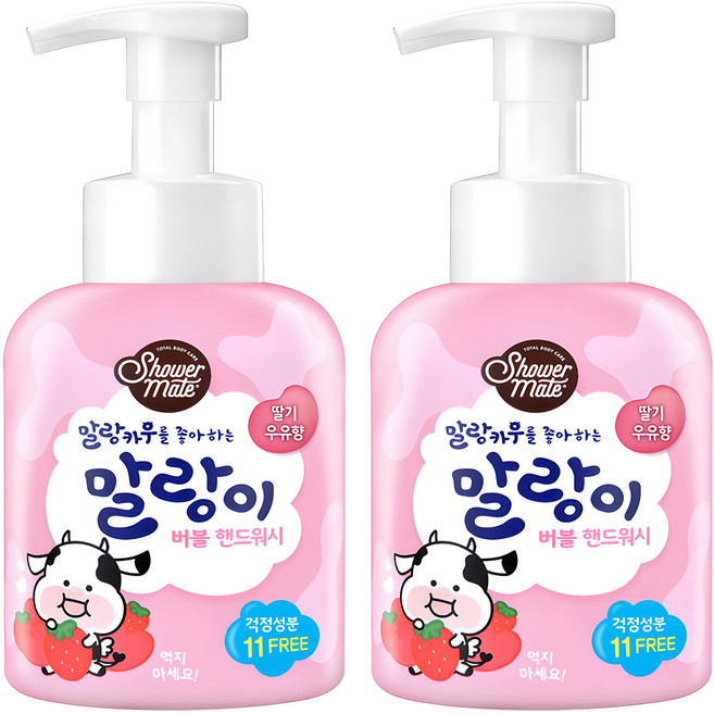 샤워메이트 말랑카우 퓨어버블 핸드워시 딸기우유향, 500ml, 2개