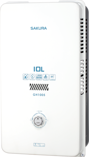 SAKURA櫻花 IOL 屋外專用熱水器 超時關火安全設計 上網登錄送安檢, GH-1005液化瓦斯