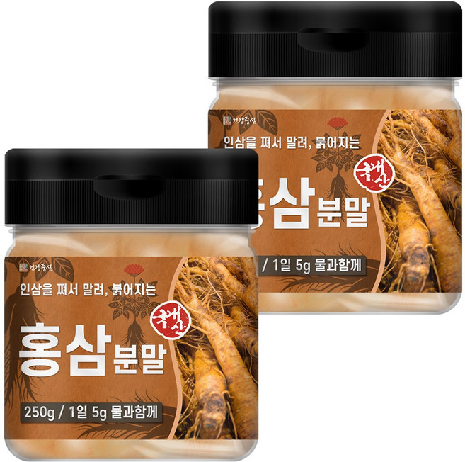 건강중심 국산 홍삼 가루 분말, 2개, 250g