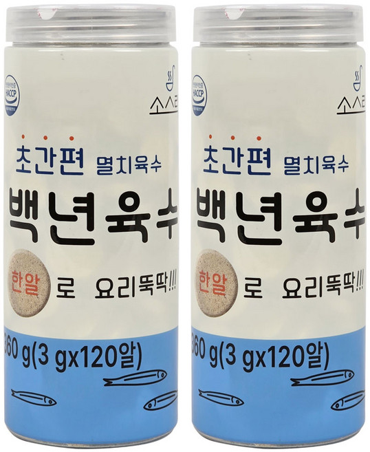 지앤에프 무배 소스락 백년육수 210g, 2개, 360g