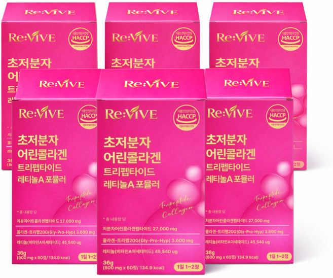 초저분자 어린콜라겐 모발 콜라겐 트리펩타이드 레티놀A 식약청인증 / 12박스 구매시 에버콜라겐 정품증정, 6개, 60정