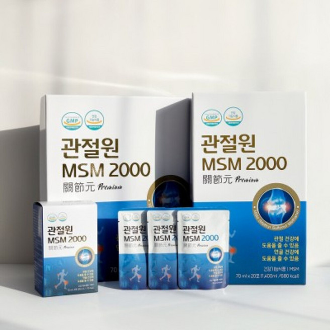 관절엔 관절원 마시는 msm 2000 프리미엄 골드 호관원 사은품 증정, 1세트, 60회분