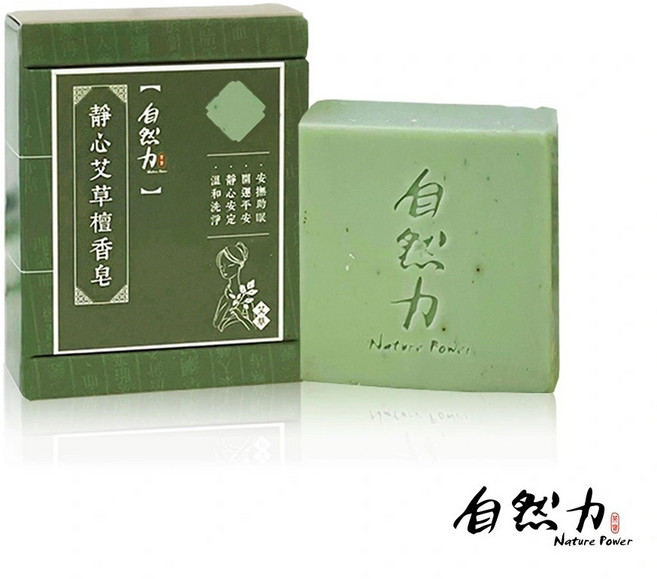 茶寶 自然力 靜心艾草檀香皂 100g 植物製, 1個