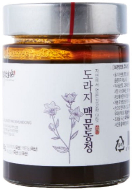 국산 맥문동진액 약도라지청 1개 볶음 볶은 맥문동 복음 차 진액, 350g