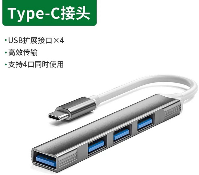 fosi ds2 포터블 AMP DAC 엠프, F. 회색 TypeC 인터페이스하드 드라이브마, F. 회색 TypeC 인터페이스하드 드라이브마우스키보드