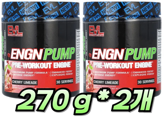 EVLUTIONNUTRITION ENGN 펌프 프리-워크아웃 엔진 체리 라임에이드 맛, 2개 - 쿠팡
