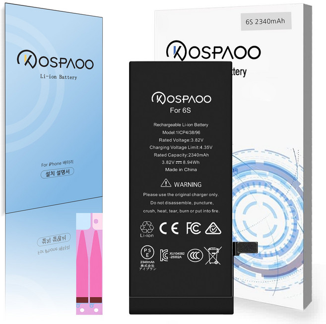 For iPhone 6S 배터리 대용량2340mAh 증가 폭36.4% 616-00033배터리 한국어 설명서 KC인증 Li-ion Battery (No Tool), 1개, iPhone 6S 대용량 배터리，분해 도구 없음
