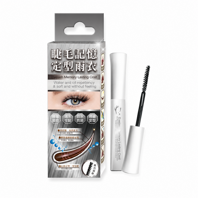 睫老闆 69D開花睫毛防護 眉睫再生養護 6ml無油美睫專用, 無, 1個