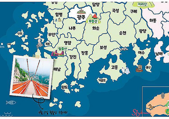 여행지도 대한민국 2매입 관광 국내 등산 캠핑 전국 색칠 커플qke718, SBD_지도2매입