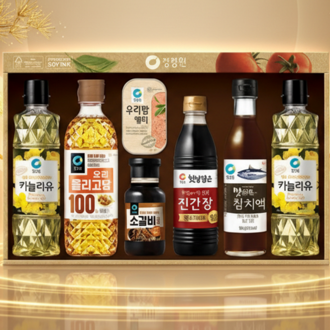 명절 선물용 선물세트 행복한 1호 + 쇼핑백 포함, 5세트