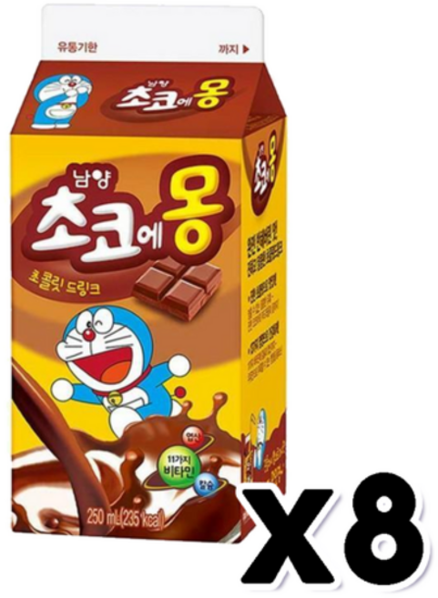 남양 초코에몽 팩우유, 250ml, 8개