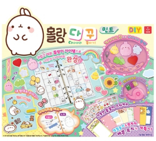 몰랑 다이어리 꾸미기 세트, 민트