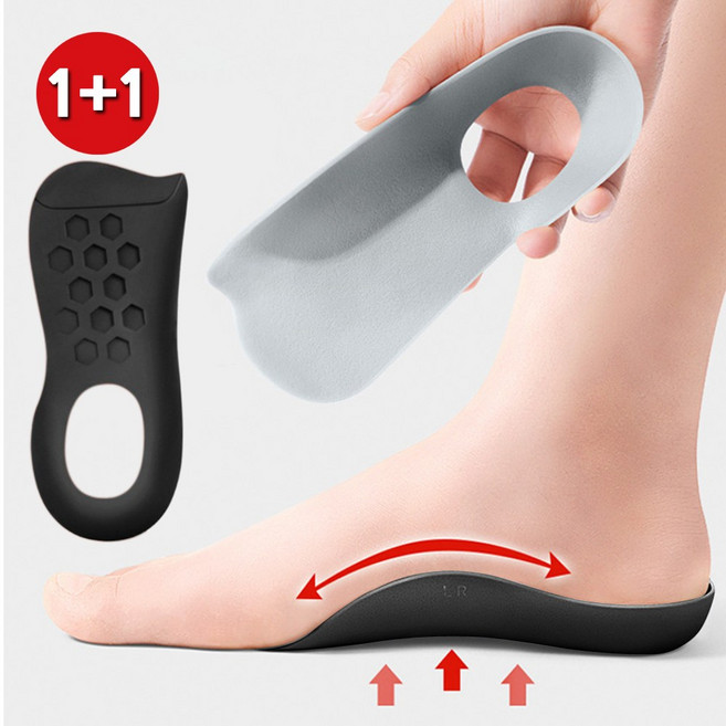 비엠 1+1 족저근막염 평발 교정 깔창 기능성 아치 서포트 휜다리 오다리 자세교정, 03.올블랙+크림화이트