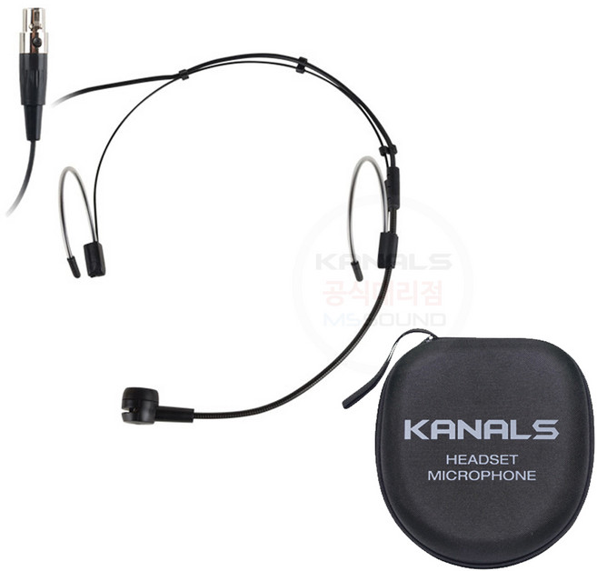 무선마이크용 카날스 XLR 미니 3핀 블랙 얇은 헤드셋마이크 ET801H 헤드마이크 이어마이크