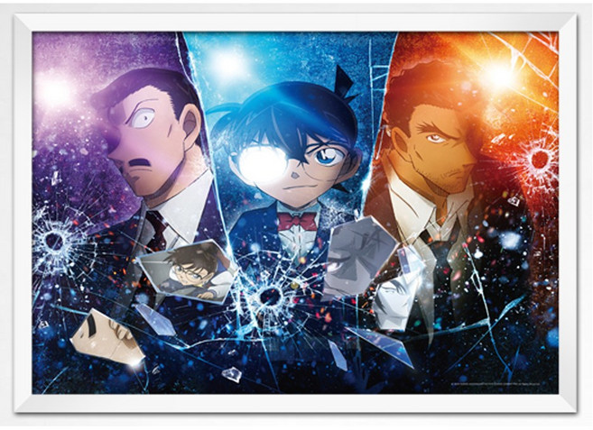 토이앤퍼즐 명탐정 코난 척안의 잔상 스페셜 500피스 직소퍼즐액자 TPD05-080, 1개, 퍼즐+슬림우드화이트액자