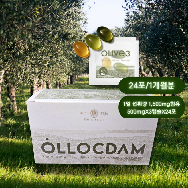 올록담 올리브3 EVOO 올리브 오일 캡슐, 1개, 24회분