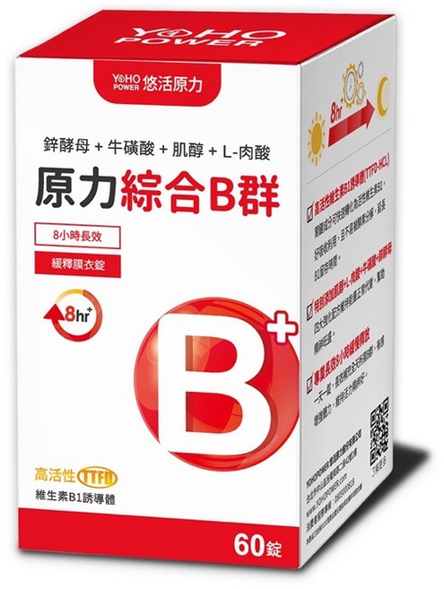 悠活原力 緩釋長效綜合維生素B群 緩釋膜衣錠 (60粒/瓶), 1個