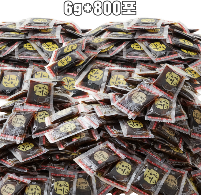 톡이네 포장 배달용 미니 소포장 간장, 800개, 6g